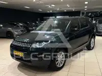 2017 Land Rover Discovery