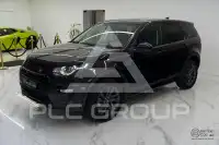 2017 Land Rover Discovery