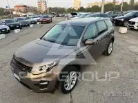 2017 Land Rover Discovery