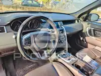 2017 Land Rover Discovery