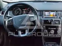 2017 Land Rover Discovery