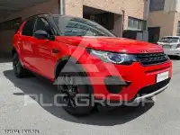 2017 Land Rover Discovery