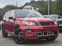 2017 Land Rover Discovery