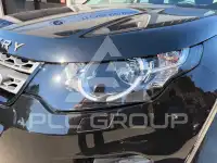 2017 Land Rover Discovery