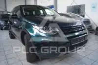 2017 Land Rover Discovery