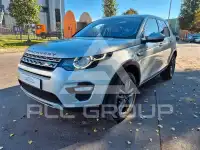 2017 Land Rover Discovery