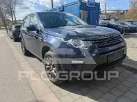 2017 Land Rover Discovery