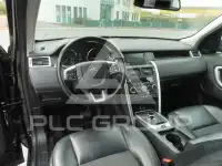 2017 Land Rover Discovery