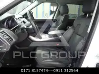 2017 Land Rover Range Rover