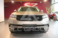 2017 Land Rover Range Rover