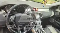 2017 Land Rover Range Rover