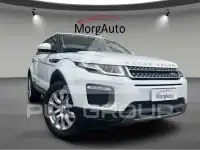 2017 Land Rover Range Rover