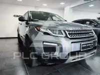2017 Land Rover Range Rover