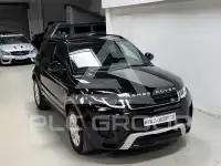 2017 Land Rover Range Rover