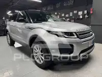 2017 Land Rover Range Rover