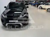 2017 Land Rover Range Rover