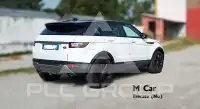2017 Land Rover Range Rover
