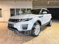 2017 Land Rover Range Rover