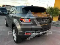 2017 Land Rover Range Rover