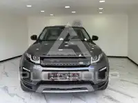 2017 Land Rover Range Rover