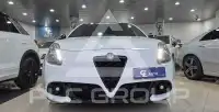 2017 Alfa Romeo Giulia