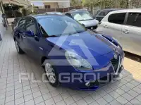 2017 Alfa Romeo Giulia