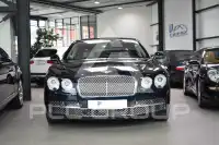 2017 Bentley Continental