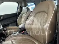 2017 Mini Unknown