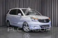 2017 Ssangyong Rodius