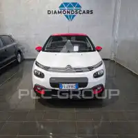 2017 Citroen C3