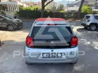 2017 Citroen C1