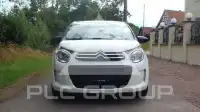 2017 Citroen C1