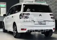 2017 Citroen C4
