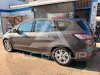 2017 Ford S-Max