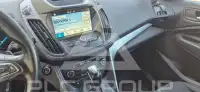2017 Ford Kuga
