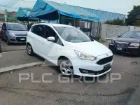 2017 Ford C-MAX