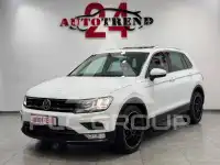 2017 Volkswagen Tiguan