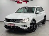 2017 Volkswagen Tiguan