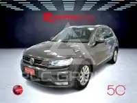 2017 Volkswagen Tiguan
