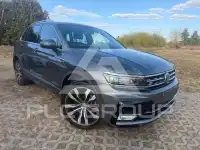 2017 Volkswagen Tiguan