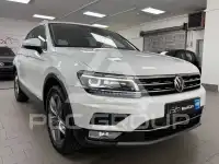 2017 Volkswagen Tiguan