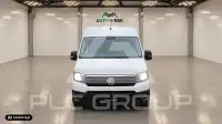 2017 Volkswagen Crafter