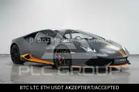 2017 Lamborghini Huracan