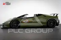 2017 Lamborghini Huracan