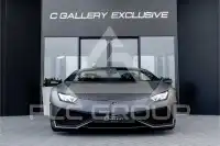 2017 Lamborghini Huracan