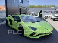 2017 Lamborghini Aventador