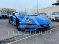 2017 Lamborghini Aventador