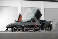 2017 Lamborghini Aventador