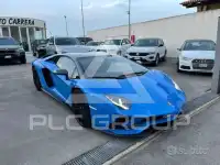 2017 Lamborghini Aventador
