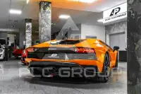 2017 Lamborghini Aventador